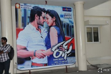 Rough Movie Teaser Launch